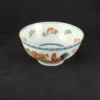CHINE - Bol traditionnel