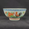 CHINE - Bol traditionnel – Image 4