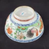 CHINE - Bol traditionnel – Image 5