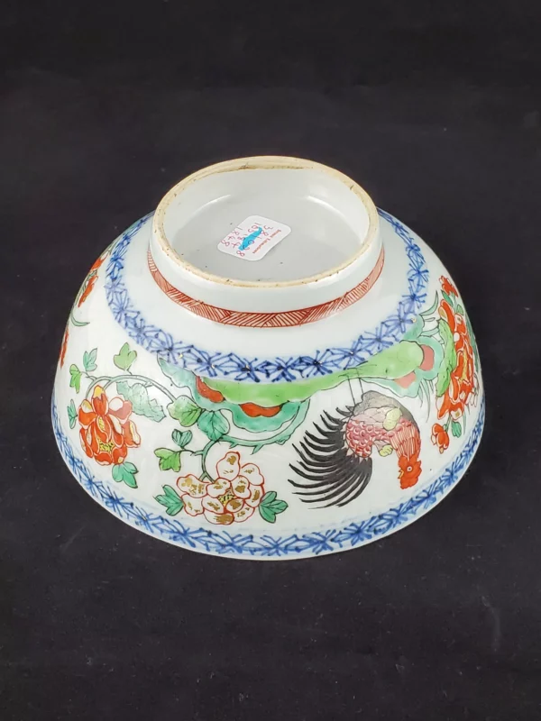 CHINE - Bol traditionnel – Image 5