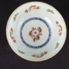 CHINE - Bol traditionnel – Image 3