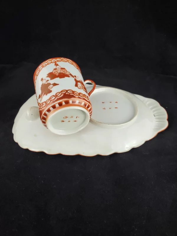 JAPON - Tasse et sa sous tasse en porcelaine – Image 2