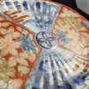 IMARI - Assiette en porcelaine, époque Edo, période Qianlong (1736-1795) – Image 3