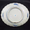 IMARI - Plat Ovale en porcelaine au décor floral traditionnel – Image 2