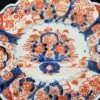 IMARI - Plat Ovale en porcelaine au décor floral traditionnel – Image 3